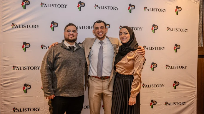 Palistory event